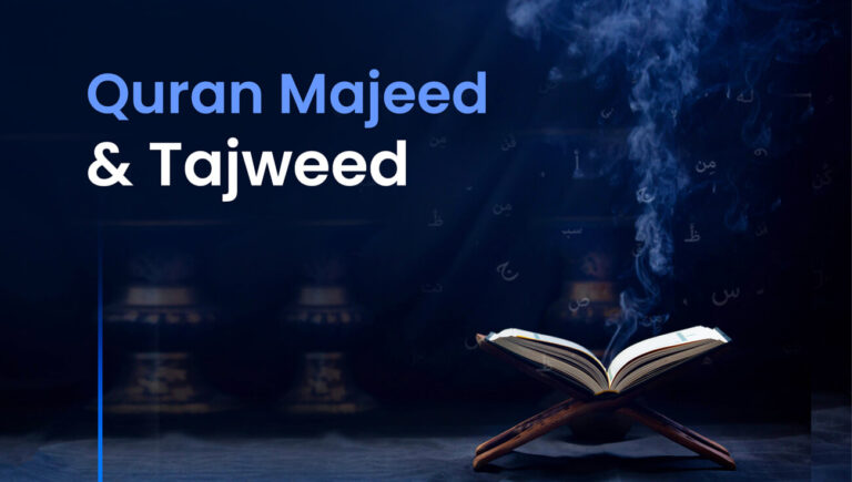 Fundamental of Quran Majeed & Tajweed