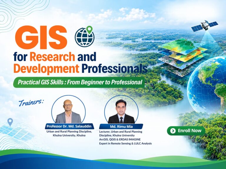 GIS for Research & Development Professionals Batch-01